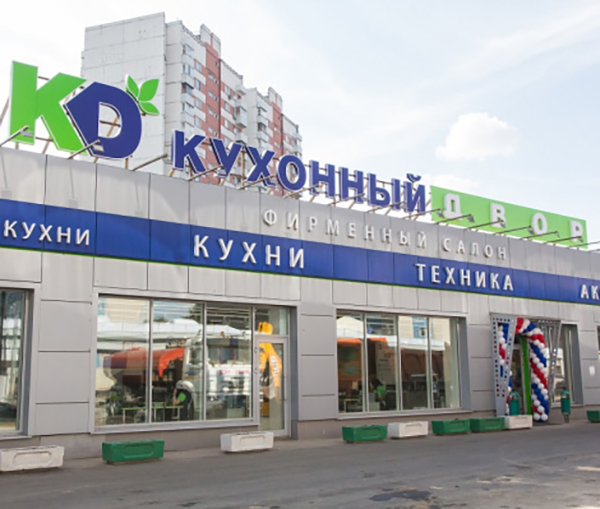 м. Каширская